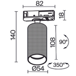 Трековый светильник Technical TR089-1-GU10-BB