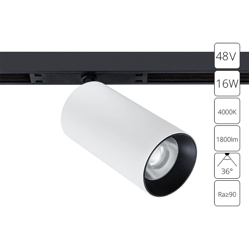 Купить Магнитный трековый светильник Arte Lamp OPTIMA A7262PL-1WH