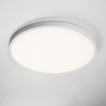 225346 Светильник ARCO CYL LED 38W 3240LM БЕЛЫЙ 3000/4000/6000K