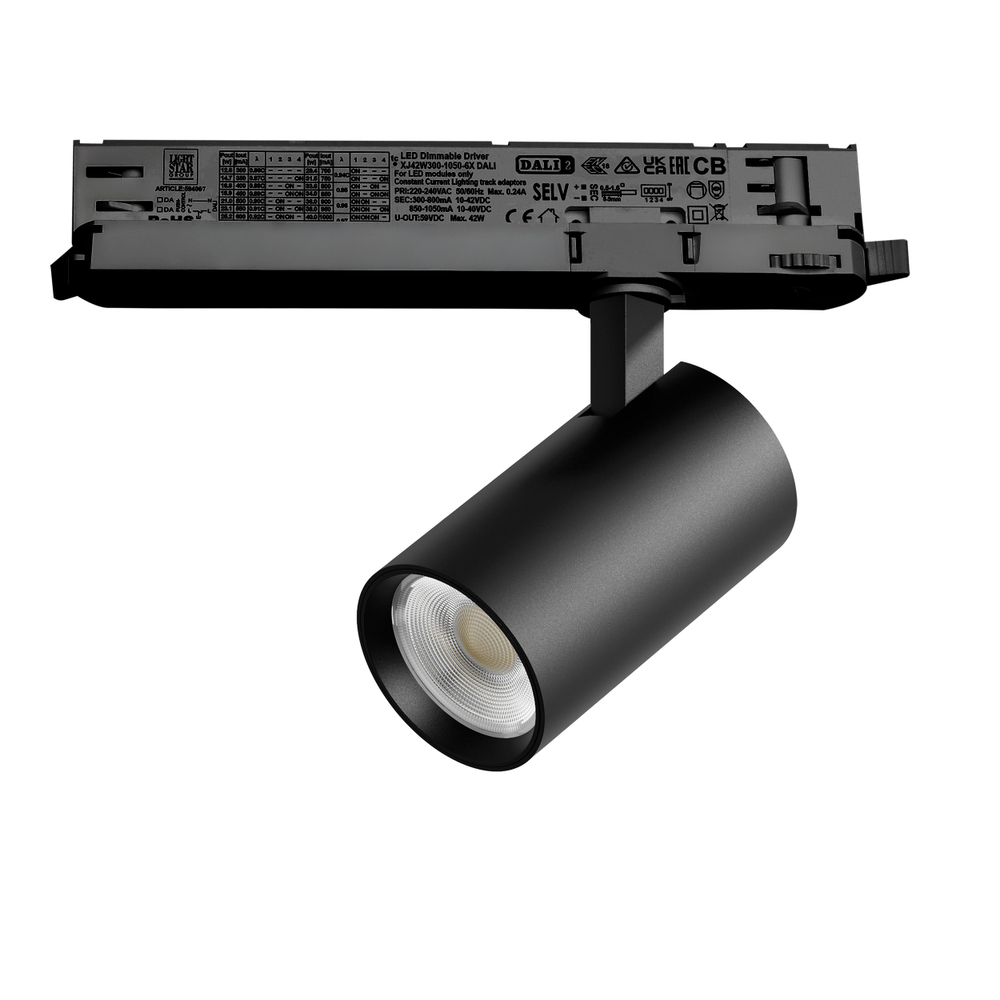 A5147DALI Светильник ALTA BASE для трековой системы Quattro с управлением DALI LED 15W 1880LM 24G ЧЕРНЫЙ 4000K с адаптером (215147 + 594067)
