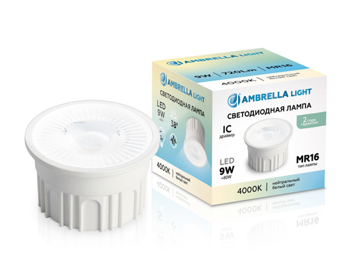 Купить 212202 Лампа LED MR16-PR 9W IC 4000K 220-240V 38°