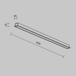 Линейный светильник Technical LL313003