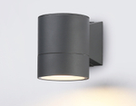 ST3301 GR серый IP54 GX53 max 15W 115*90*140