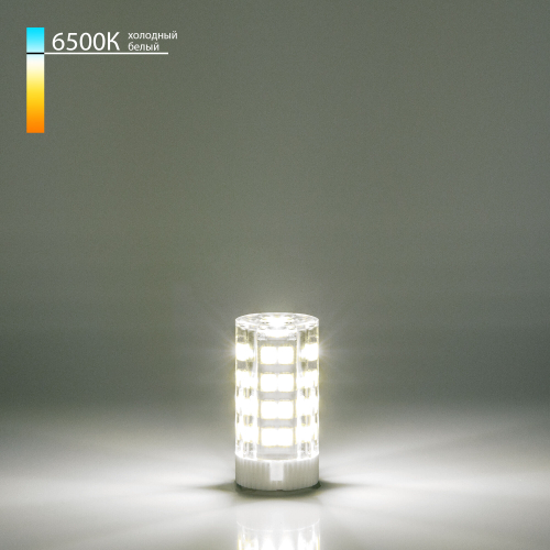 Купить Светодиодная лампа JCD 7W 220V 6500K G9 BLG910