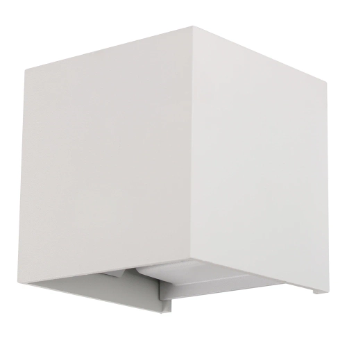 Купить Фасадный светильник Arte Lamp RULLO A1714AL-2WH