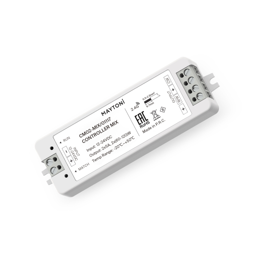 Купить Контроллер Lighting control 01117
