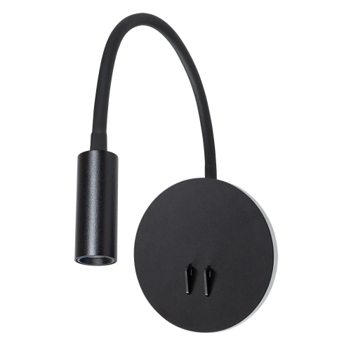 Купить Бра Arte Lamp ELECTRA A8231AP-1BK