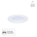 Точечный встраиваемый светильник Arte Lamp MIRA A2861PL-1WH