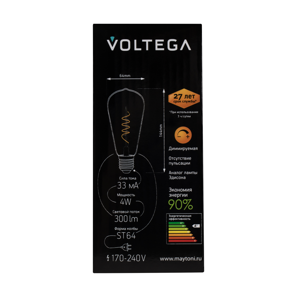 Лампочка Voltega 7077