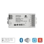 Контроллер четырехканальный Arte Lamp SMART A70C-04CH-WF