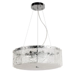 Подвесная люстра Arte Lamp GALATEA A1222SP-6CC