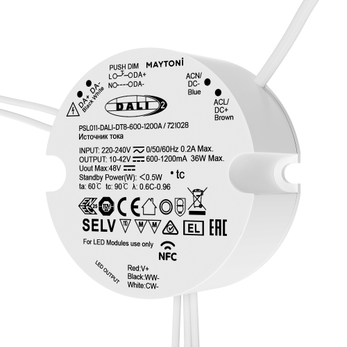 Купить Источник тока Lighting control 721028