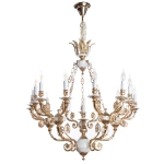 Подвесная люстра Arte Lamp LUISA A7024LM-16WG