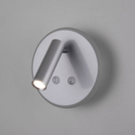 Настенный светодиодный светильник Tera LED серебро Tera LED серебро (MRL LED 1014)