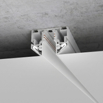 Slim Magnetic Шинопровод в натяжной потолок с декоративными вставками белый (2м) 85204/00 85204/00