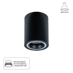 Точечный накладной светильник Arte Lamp IMAI A2267PL-1BK