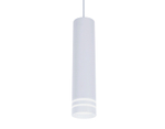 TN250 WH/S белый/песок LED 4200K 12W D70*290
