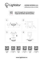 217817 Рамка INTERO 111 QUADRO ЧЕРНЫЙ