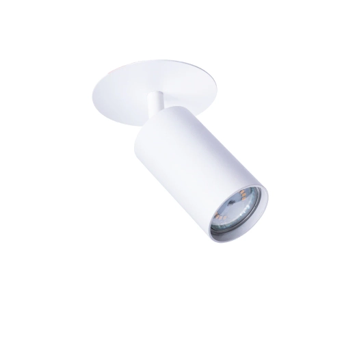 Купить Спот Arte Lamp CEFEO A3214PL-1WH