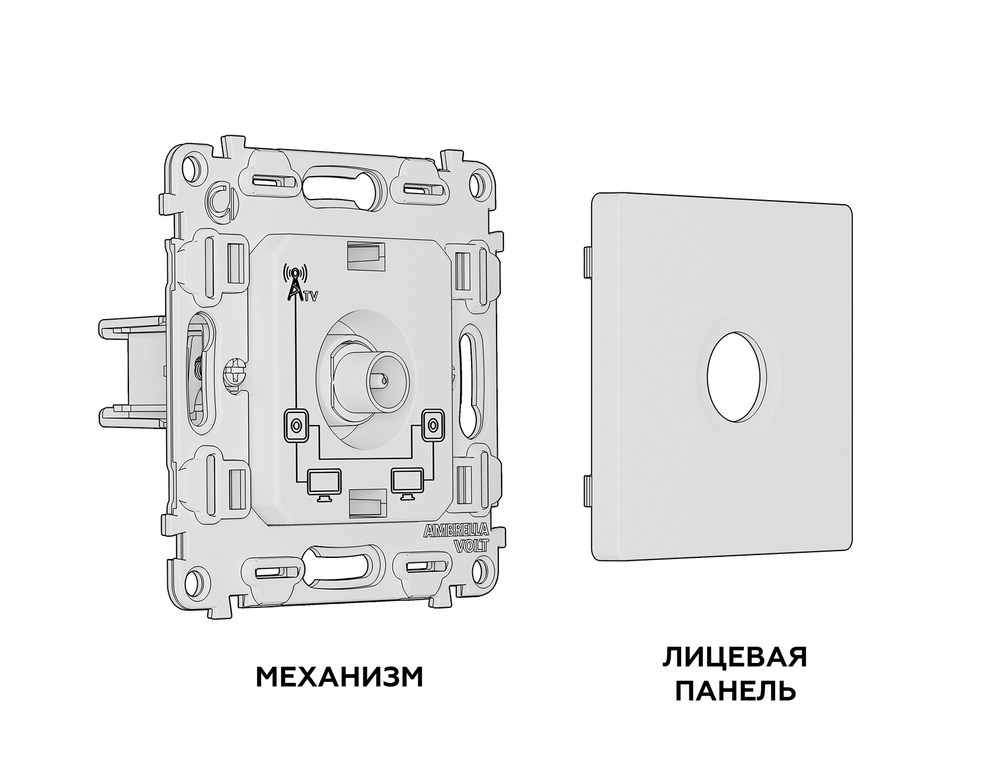 MA513030 Комплект механизма TV розетки проходной ALFA Сталь матовый 5-1000 MHz 4dB QUANT (AP5130, VM211)