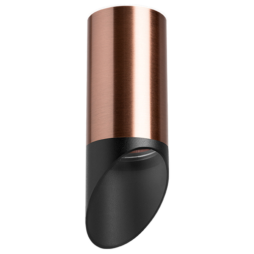 Купить R43037 Светильник RULLO HP16 (214430+201437)