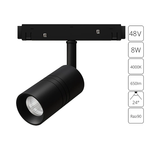 Купить Магнитный трековый светильник Arte Lamp EXPERT A5720PL-1BK