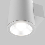 Уличный настенный светильник Outdoor O303WL-L5W3K