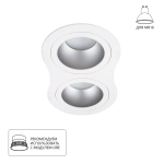 Точечный встраиваемый светильник Arte Lamp ALKES A2161PL-2WH