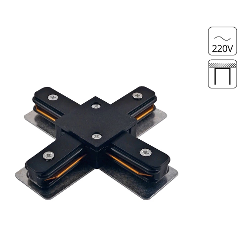 Купить Коннектор для шинопровода Arte Lamp TRACK ACCESSORIES A110006