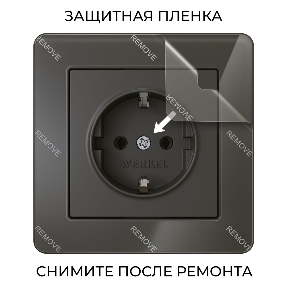 Рамка из акрила на 1 пост Acrylic черный W0012708