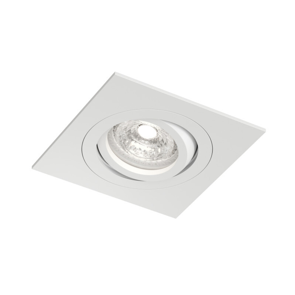 Встраиваемый влагозащищённый светильник HYDRO, IP44, до 15 Вт LED, GU10, алюминий, белый