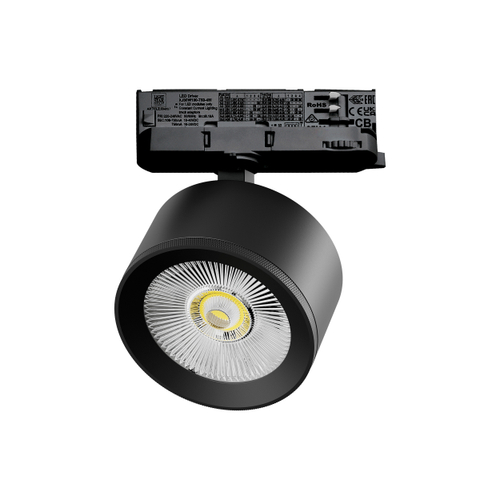 Купить A5537QT Светильник ALTA PRO для трековой системы Quattro LED 15W 1700LM 36G ЧЕРНЫЙ 3000K с адаптером (215537 + 594037)