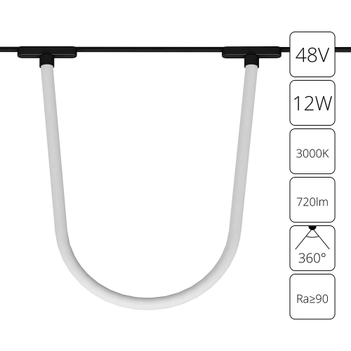 Купить Магнитный трековый светильник Arte Lamp RAPID A1167PL-1BK
