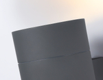 ST3303/2 GR серый IP54 GX53/2 max 15W 205*90*140
