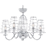 Подвесная люстра Arte Lamp CAGE A4320LM-5CC