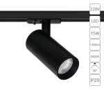 Трековый светильник Arte Lamp BENE A1936PL-1BK