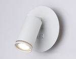 FW2462 WH белый GU10 max 12W+LED 4200K 7W D145*150