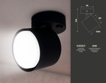 TA133 BK черный GX53 max 12W D79*134*D84