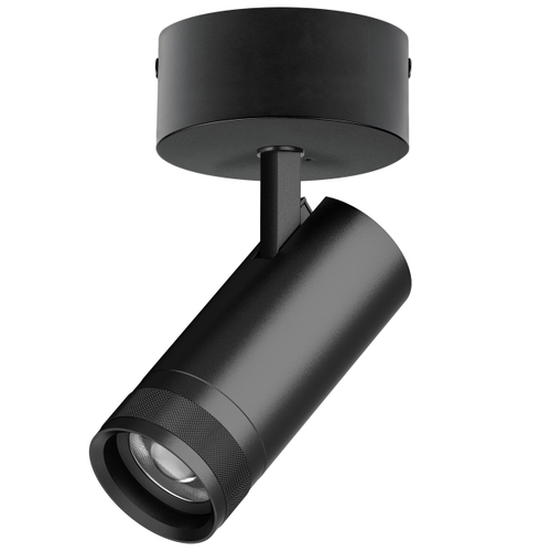 Купить C4207SO Светильник CANNO PRO накладной LED 20W 1400LM 20-55G ЧЕРНЫЙ 2700-4200-6000K IP20 с адаптером (304207 + 215017)