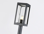 ST2422 GR/CL серый/прозрачный IP54 E27 max 40W 110*110*1000