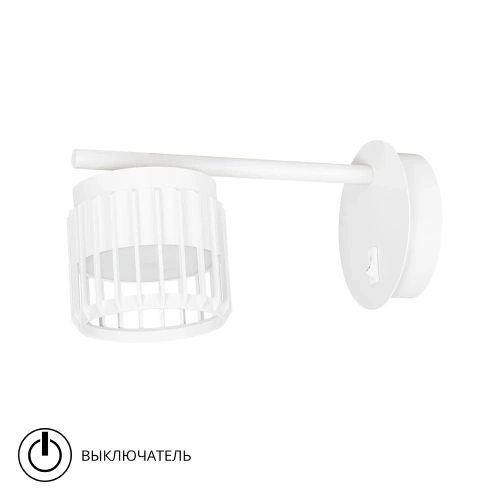 Купить Спот Arte Lamp ATRIA A8032AP-1WH