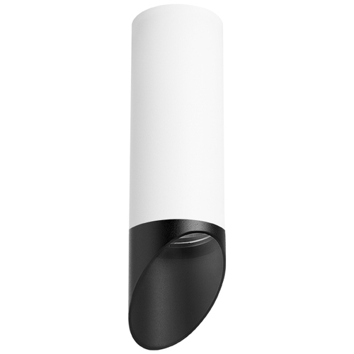 Купить R48637 Светильник RULLO HP16 (214486+201437)