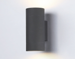 ST3303/2 GR серый IP54 GX53/2 max 15W 205*90*140