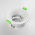 010066 Светильник LEVIGO BASE Round X1 MR16 БЕЛЫЙ