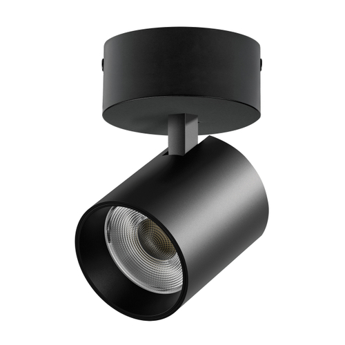 Купить A5437SO Светильник ALTA BASE накладной LED 35W 3176LM 24G ЧЕРНЫЙ 3000K с накл. чашей (215437 + 215017 + 215010-35)