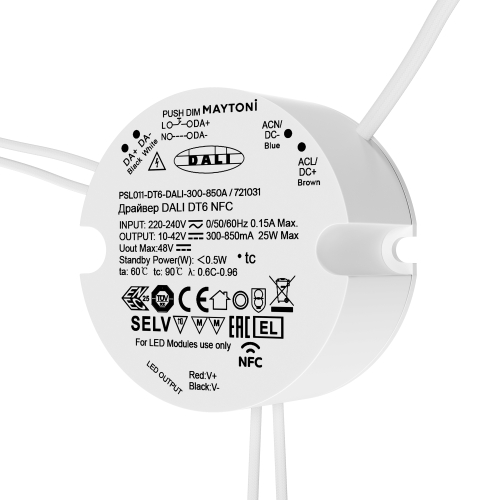 Купить Источник тока Lighting control 721031