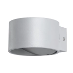 Декоративная подсветка Arte Lamp CERCHIO A1417AP-1GY