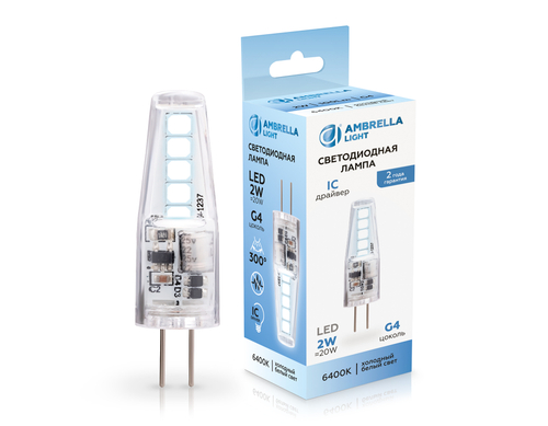 Купить 100146 LED G4 2W IC 6400K 12V
