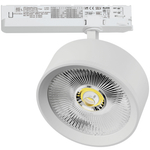 A5746TRIAC Светильник ALTA PRO для трековой системы Quattro с управлением TRIAC LED 35W 3230LM 36G БЕЛЫЙ 4000K с адаптером (215746 + 594056)