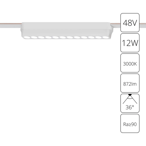 Купить Магнитный трековый светильник Arte Lamp RAPID A1154PL-1WH